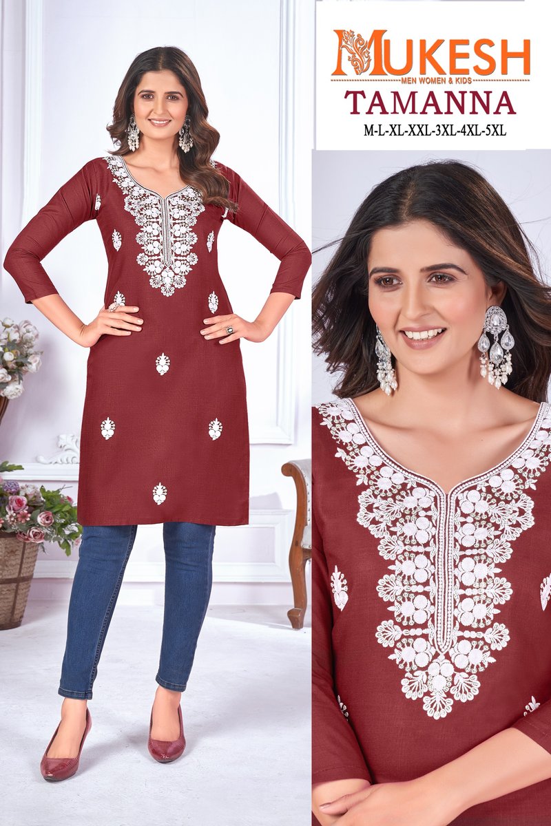 BANWERY TAMANNA 1001 TO 1006 1