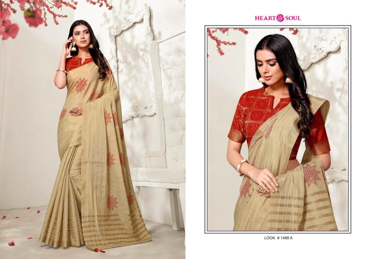 Heart & Soul Mahira 1488-1490 Series 1