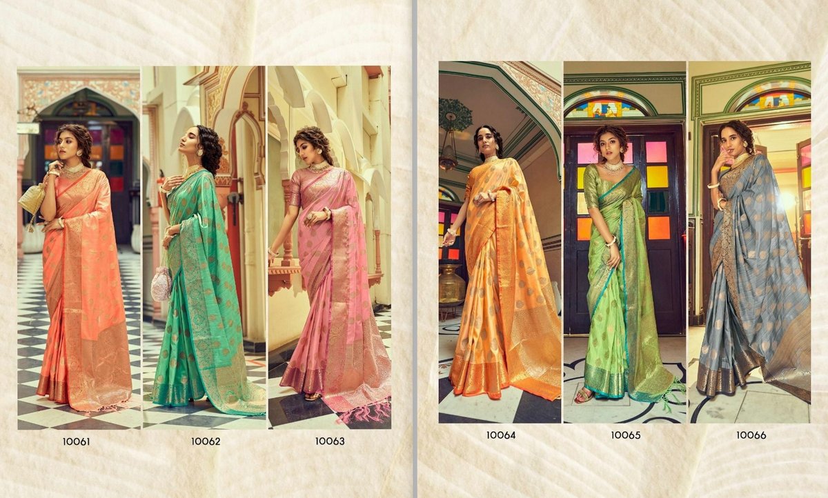 Rajpath Aannalise 10061-10066 Series 7