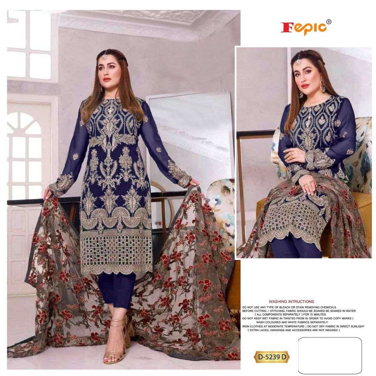 Fepic Rosemeen D-5239 Colors 7