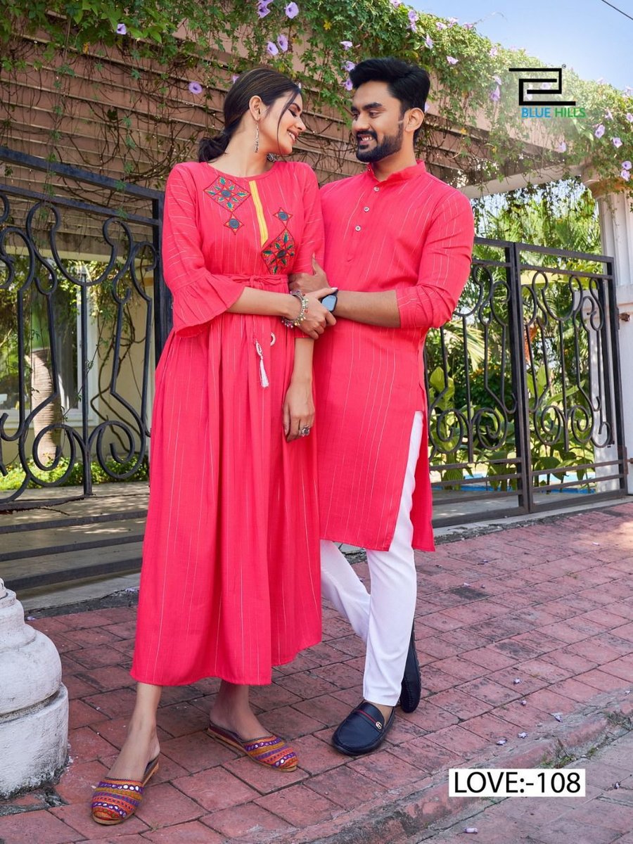 Blue Hills Love Aaj Kal 101-108 Series 8
