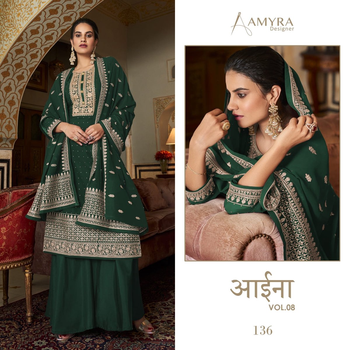 Amyra Designer Aaina Vol-8 134-137 Series 3