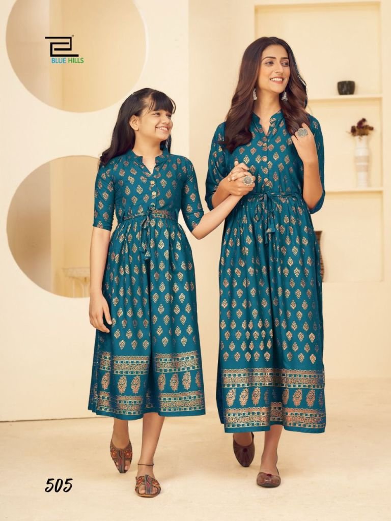 Blue Hills Like Mom Like Daughter Vol-5 501-506 Series 5