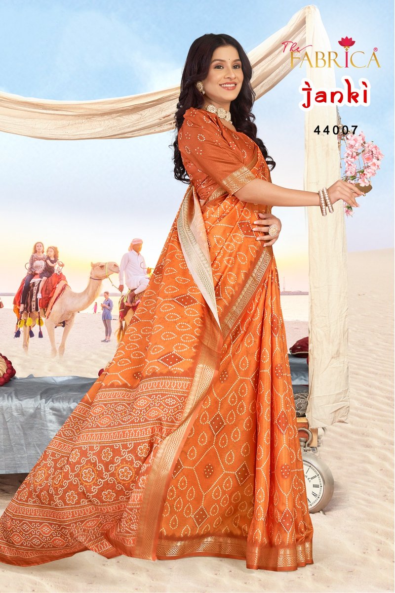 THE FABRICA JANKI 44001 TO 44010 7