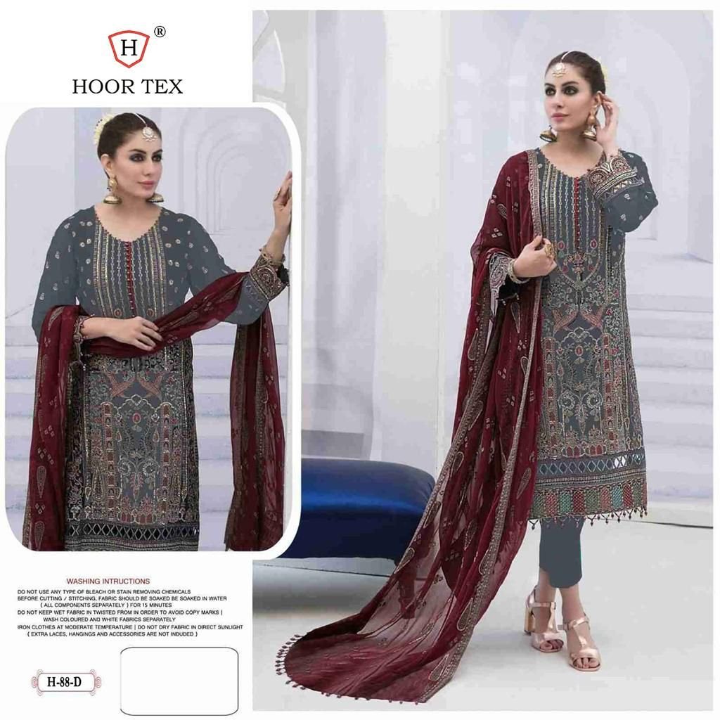 Hoor Tex Super Hit H-88 Colors 7