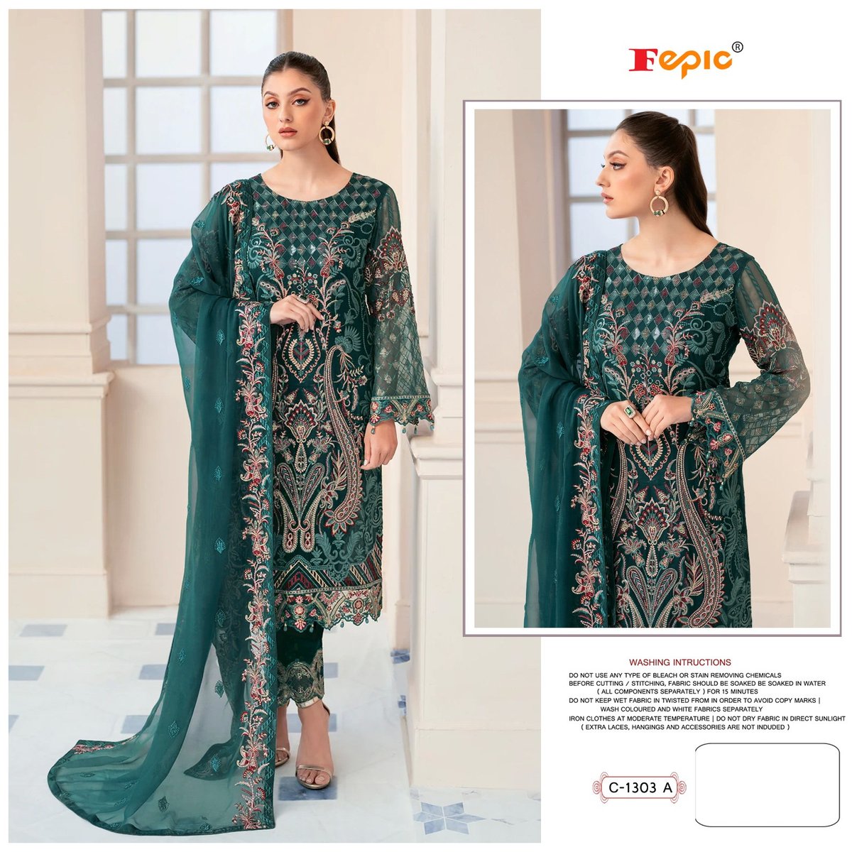 Fepic Rosemeen C-1303 Colors 1