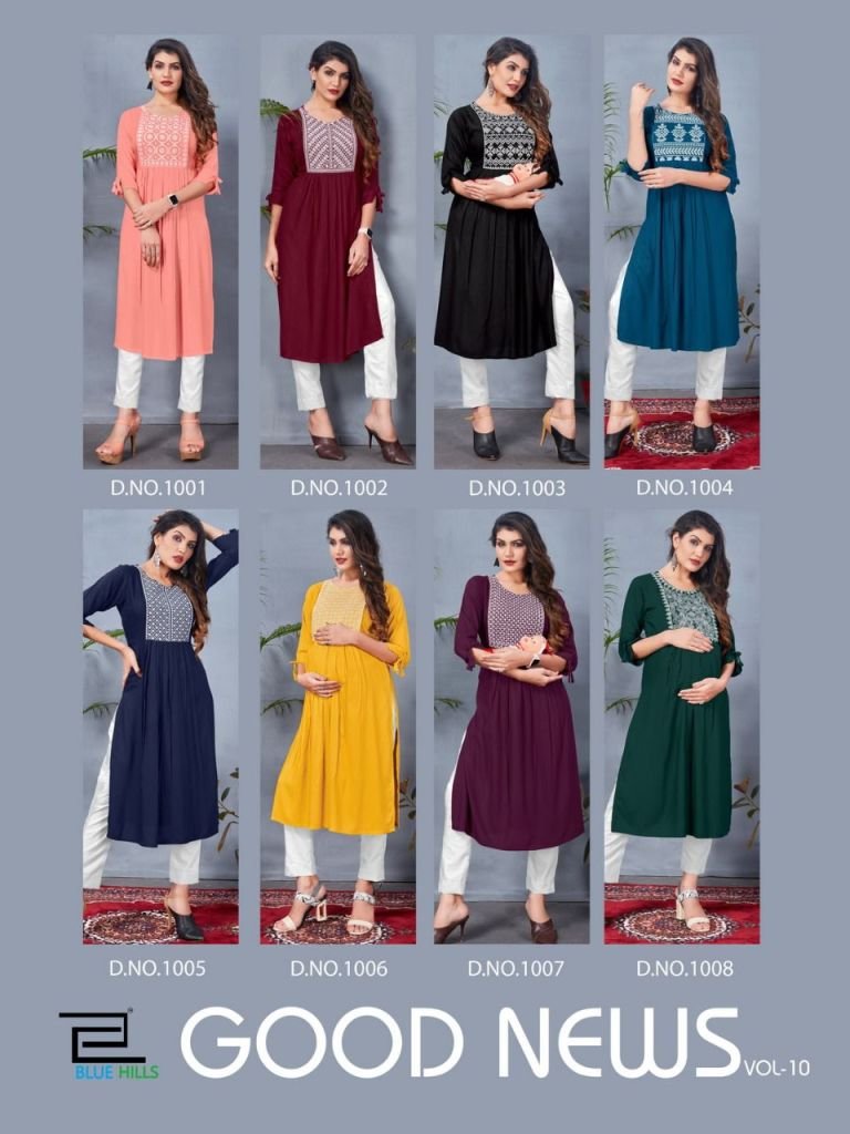 Blue Hills Good News Vol-10 1001-1008 Series 9
