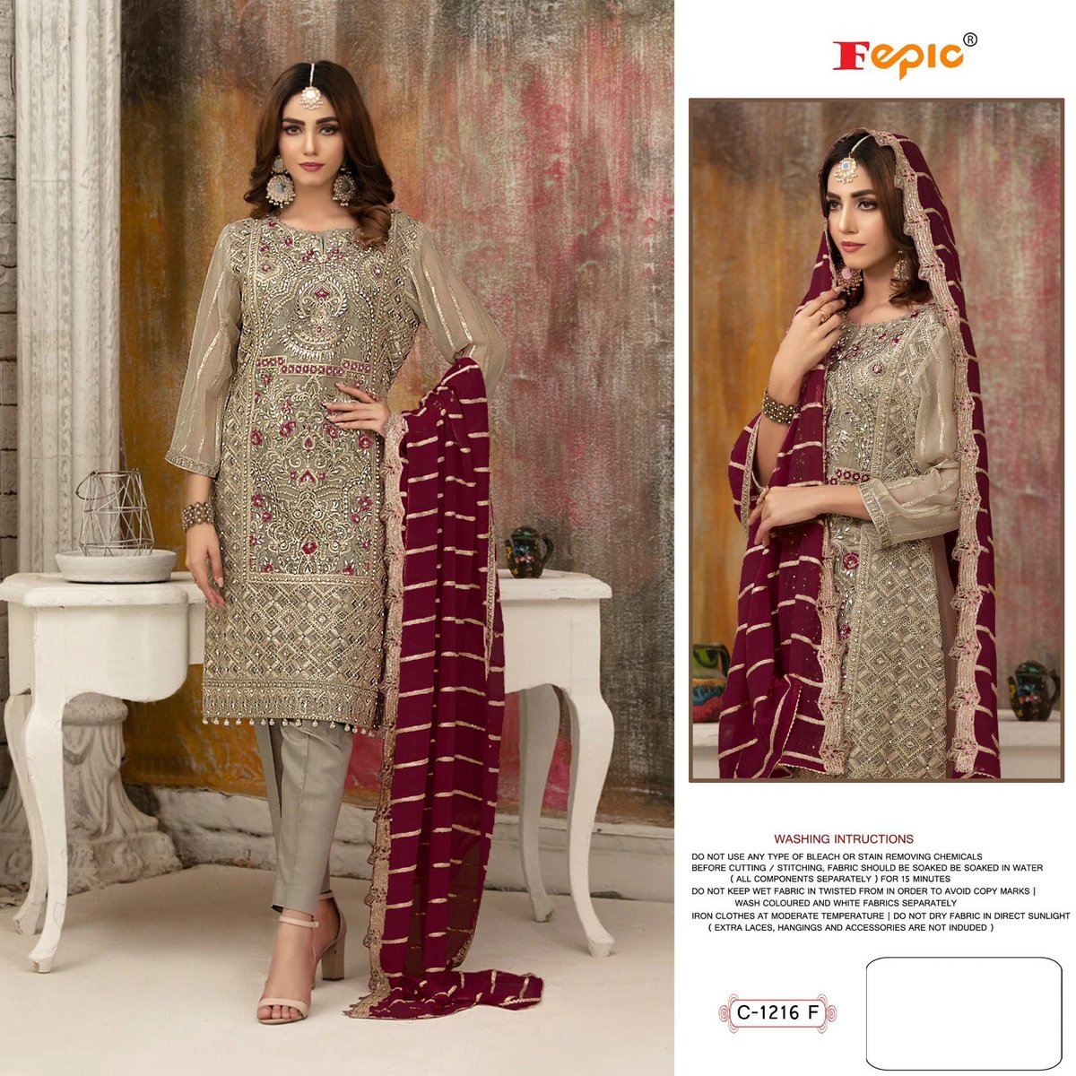 FEPIC ROSEMEEN C 1216 COLORS C-1216-E-C-1216-H SERIES 2