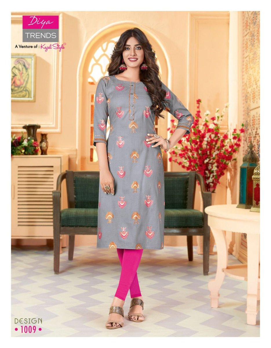 Diya Trends Garden City Vol-13 1001-1012 Series 9
