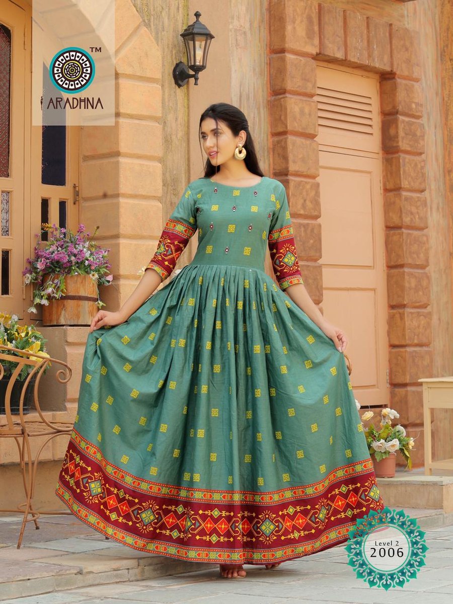 Aradhna Level 2 2001-2010 Series 6