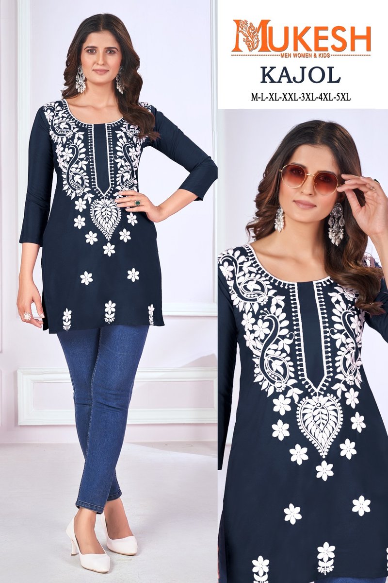 BANWERY KAJOL 1001 TO 1006 2