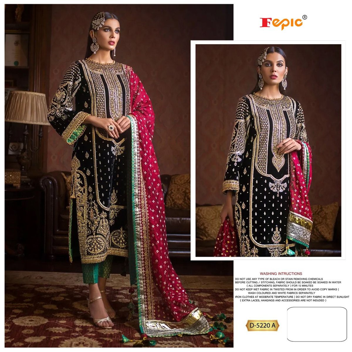 Fepic Rosemeen D-5220 Colors 1