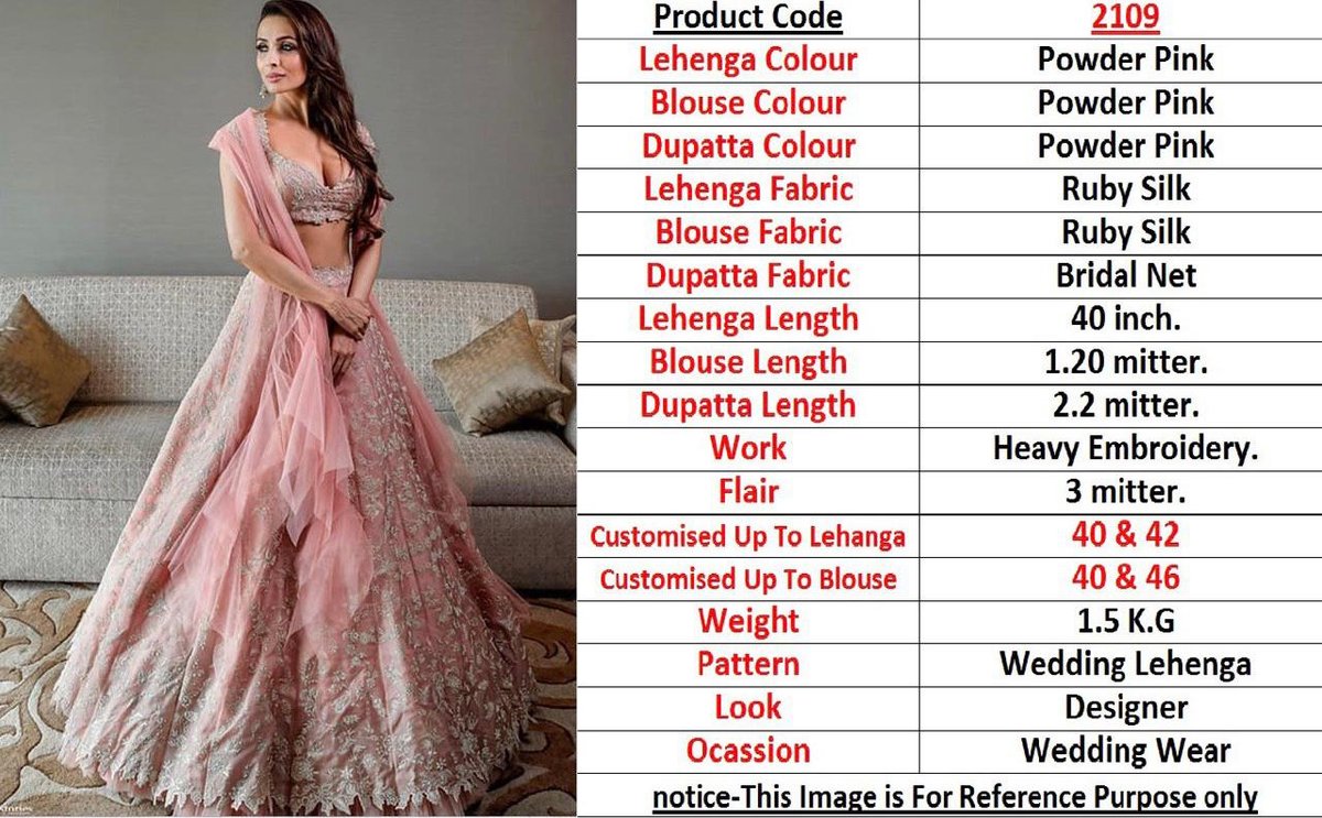 Bollywood Bridal Designer Lehenga 2109 Design 2