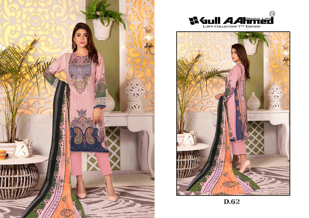 Gull Ahmad Vol-7 61-70 Series 2