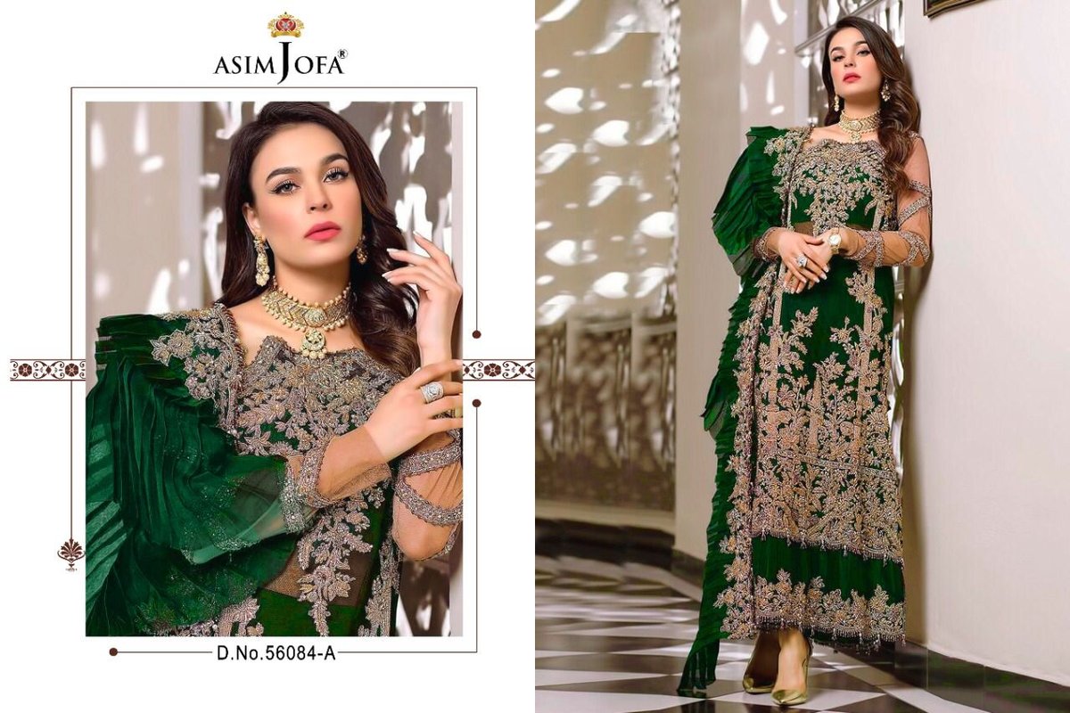 Asim Jofa Vol-5 56084 Colors 1