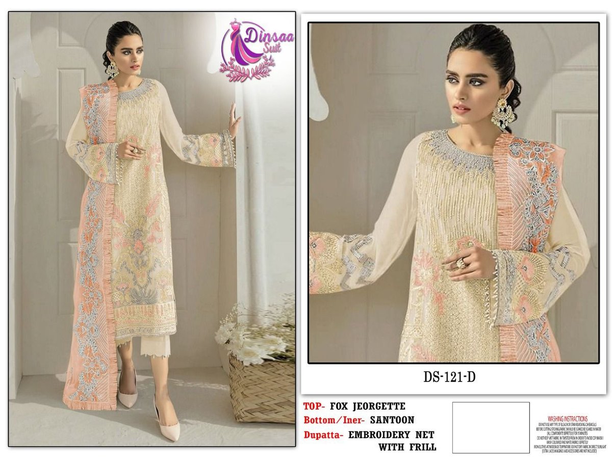 Dinsaa Suit DS-121 Colors 4
