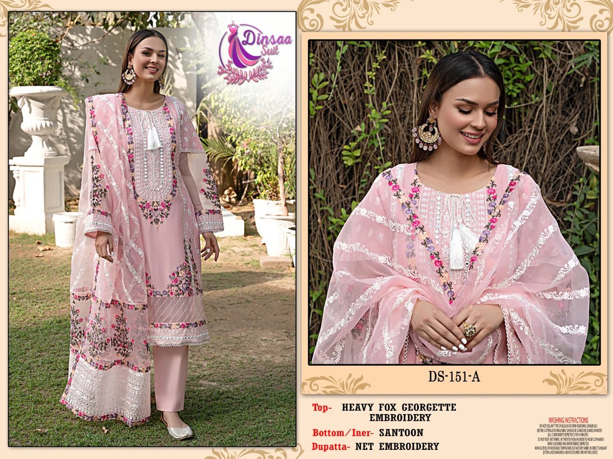 Dinsaa Suit DS-151 Colors 1