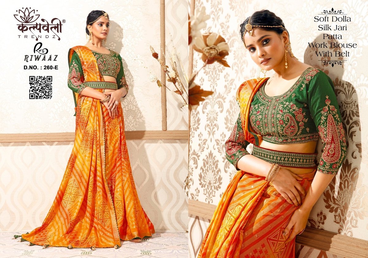 KALPVELLY TRENDZ RIWAAZ 260-A TO 260-E 5