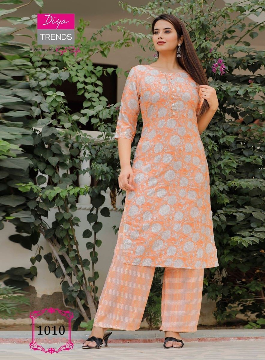 Diya Trends Celebration Vol-1 1001-1012 Series 10