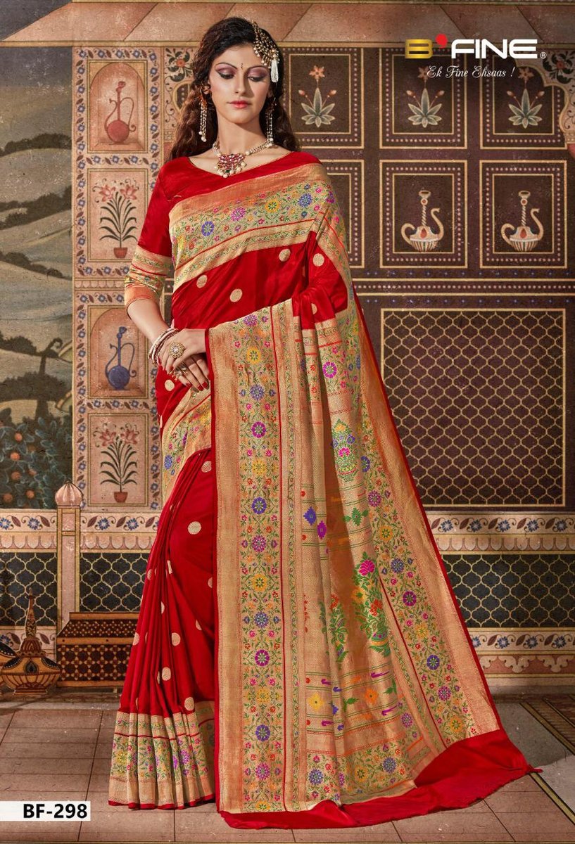 B Fine Banaras Talkies 293-300 Series 6