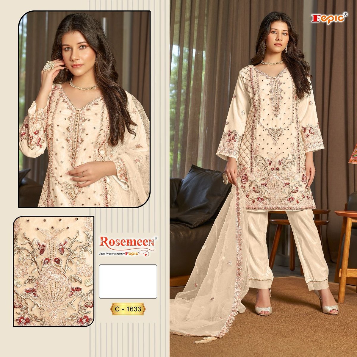 Fepic Rosemeen C-1633 Colors 1