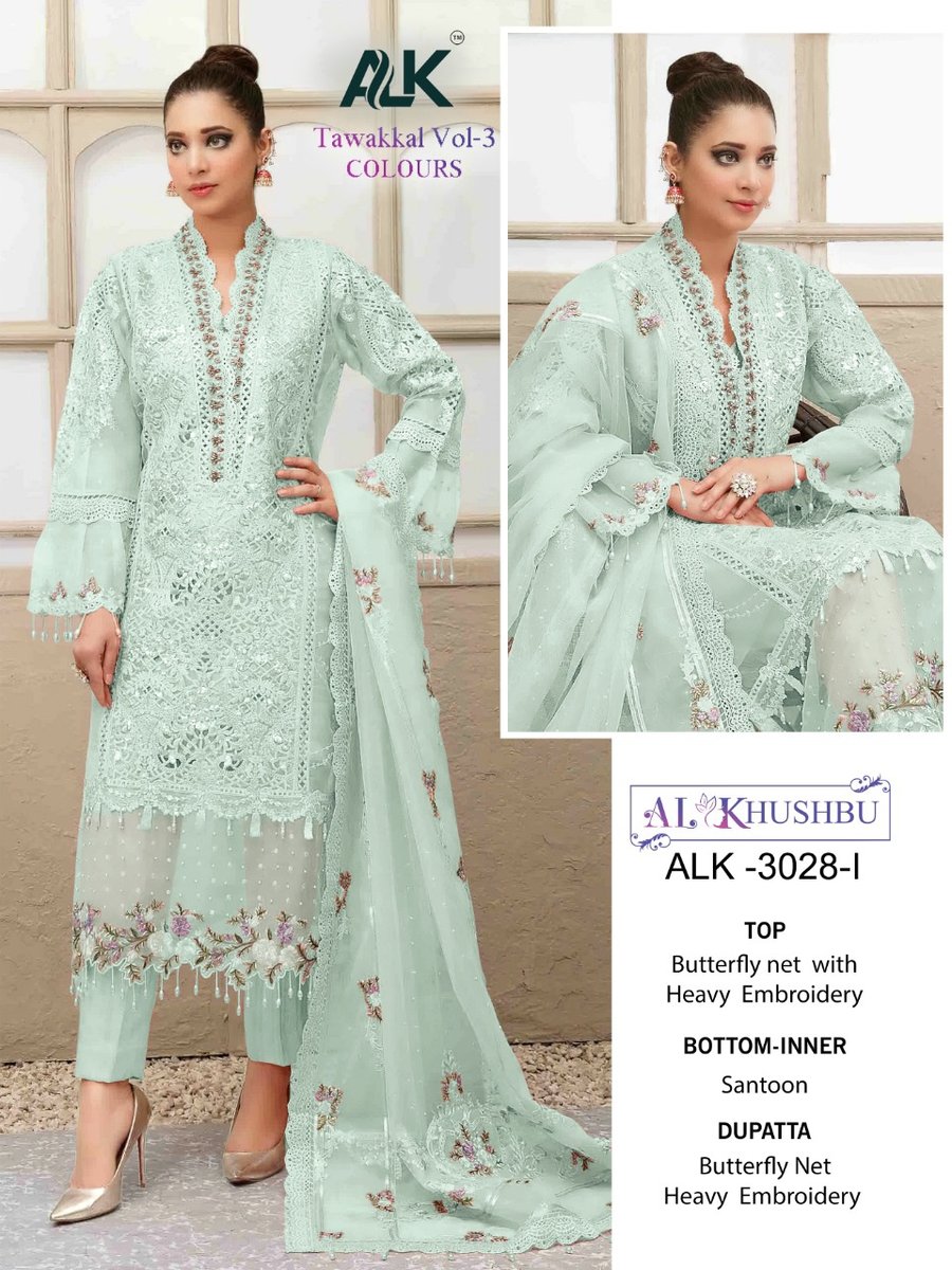AL Khushbu Tawakkal Vol-3 3028 New Colors 1