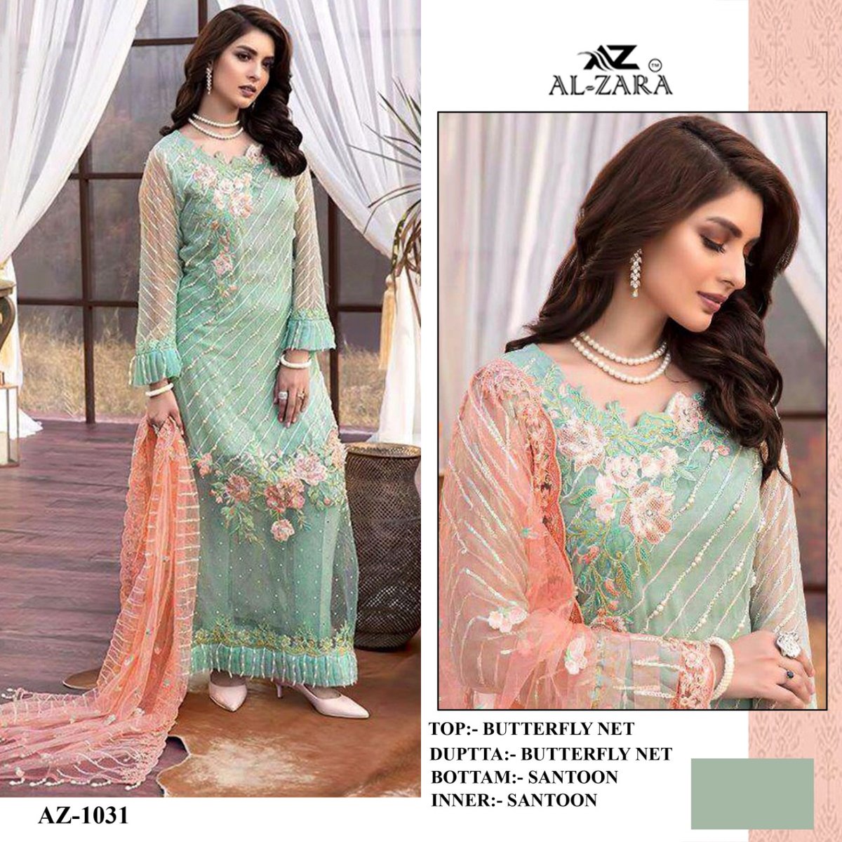 Al Zara Hit Design 1031 1
