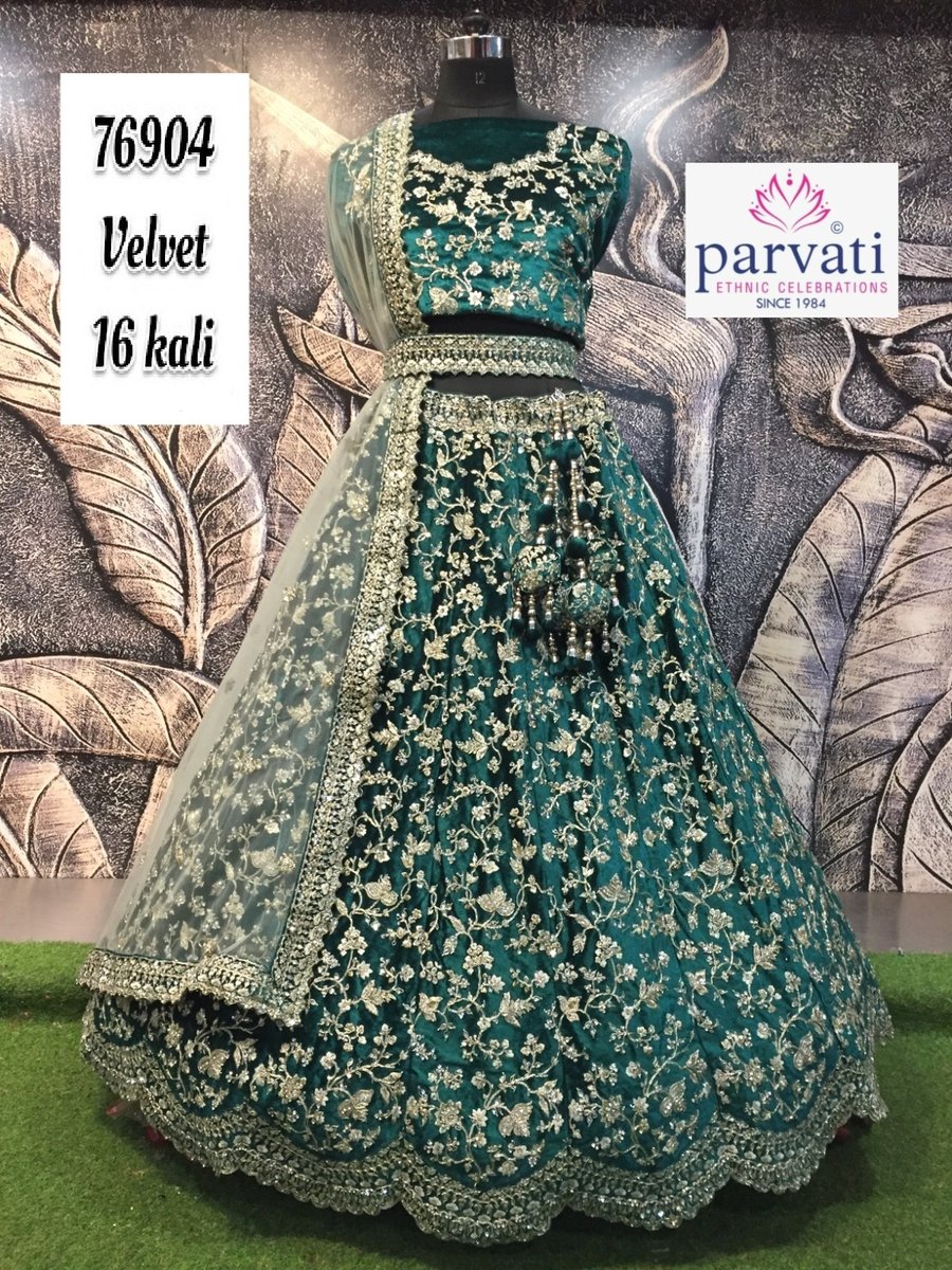 Parvati Designer Lehenga 76904-76911 Design 2
