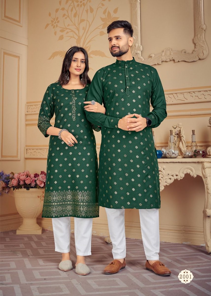 Banwery Fashion Couple Dream Vol-2 2201-2205 Series 1