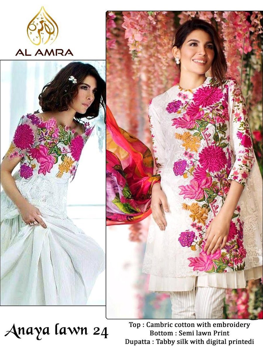 AL Amra Aanaya Lawn 24 Design 1