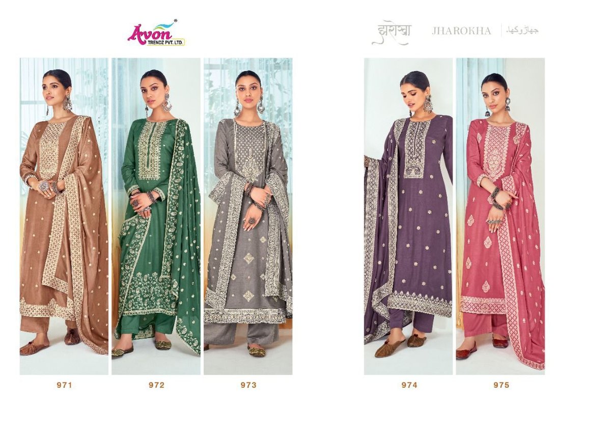 Avon Trendz Jharokha 971-975 Series 6