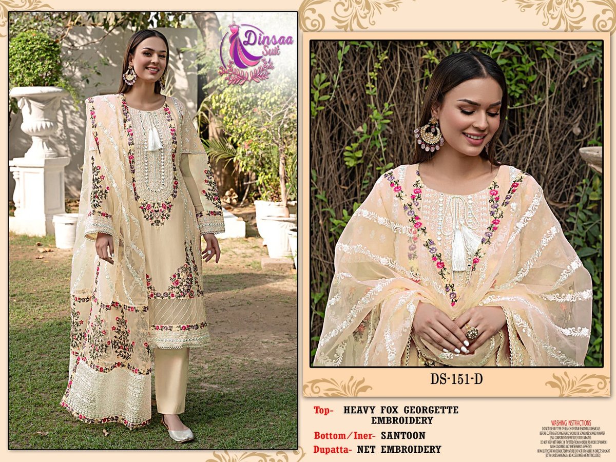 Dinsaa Suit DS-151 Colors 5