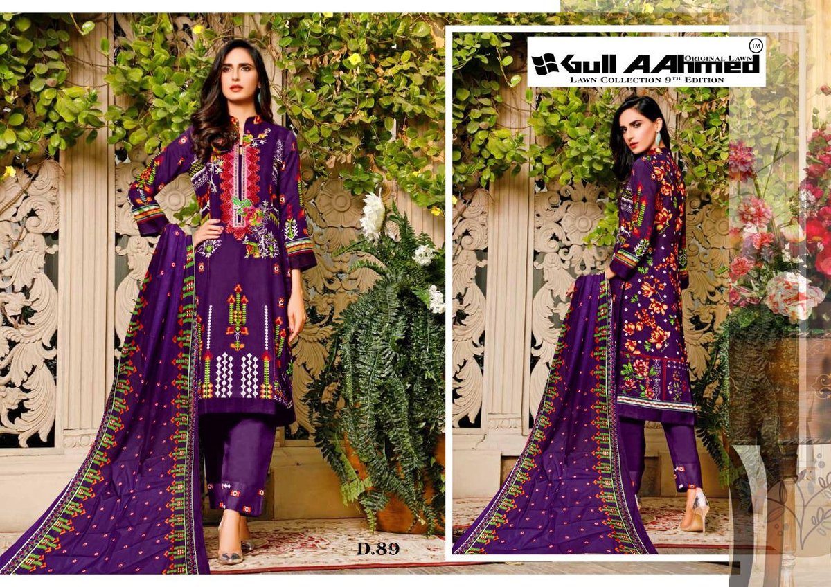 Gull Aahmed Vol-9 81-90 Series 9