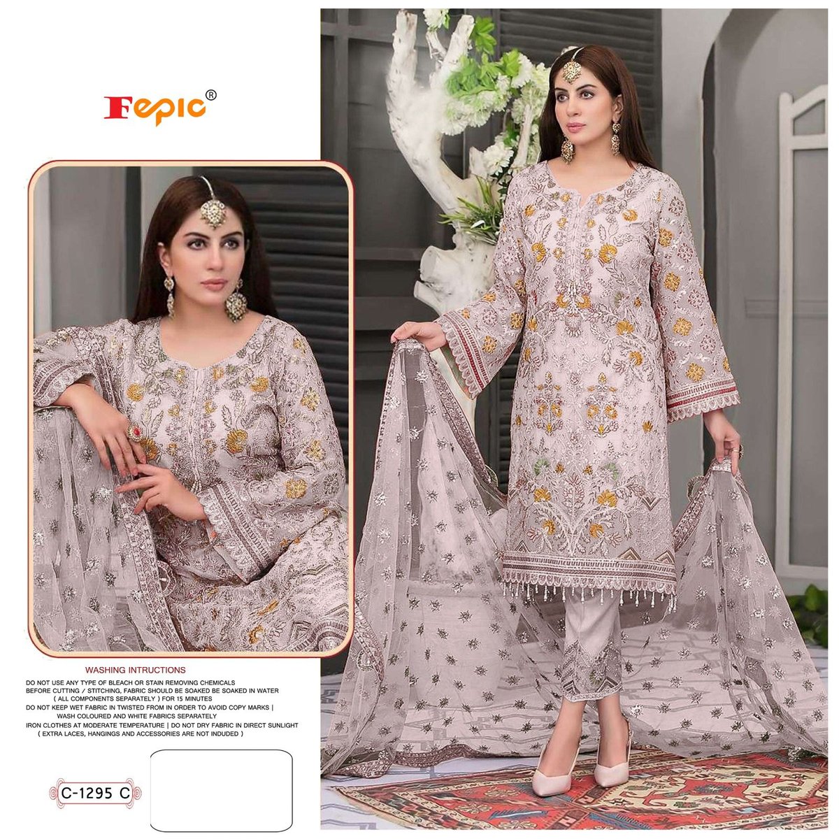 Fepic Rosemeen C-1295 Colors 4