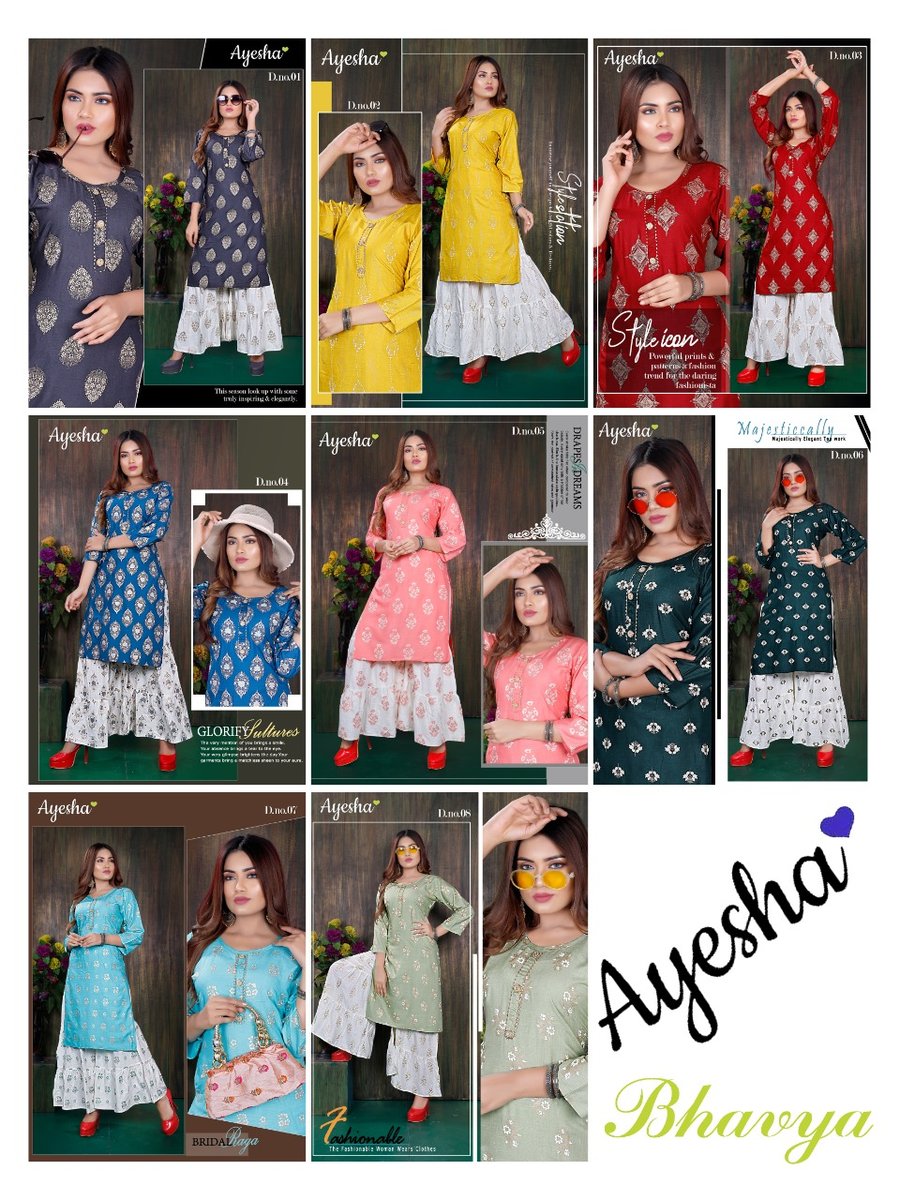 Ayesha Bhavya 01-08 Series 9