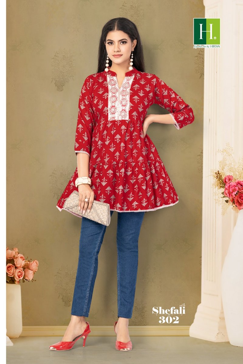 HIRWA SHEFALI VOL-3-301 TO 308 2