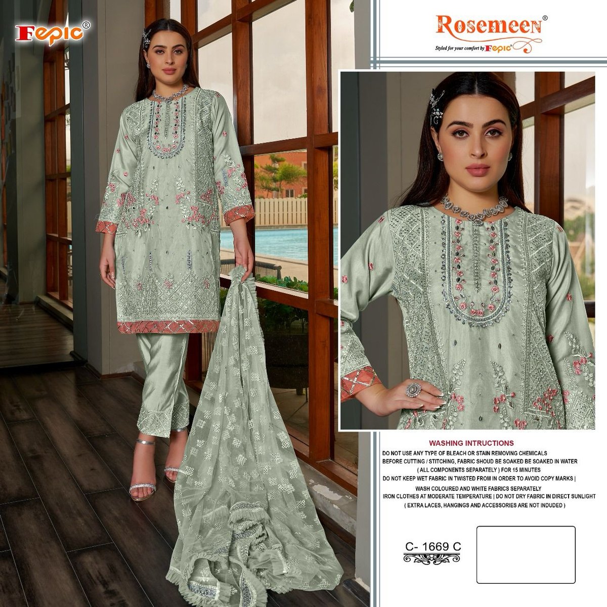 Fepic Rosemeen C-1669 Colors 3