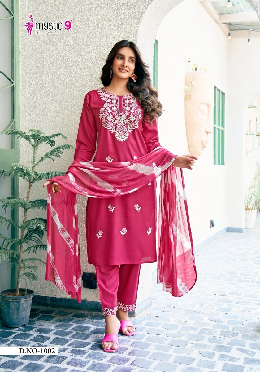 MYSTIC 9 KARACHI VOL-1 1001 TO 1008 2