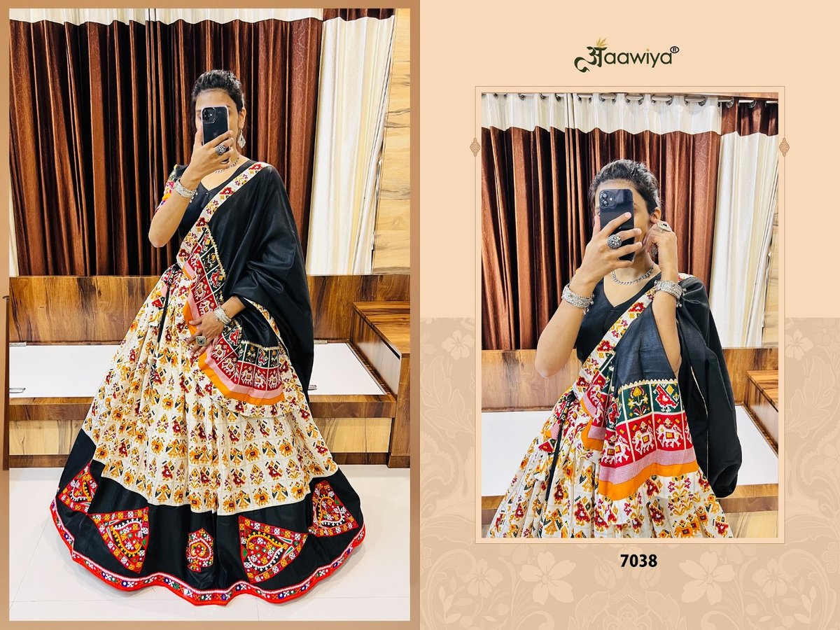 Aawiya Rajwadi Vol-7 7036-7048 Series 3