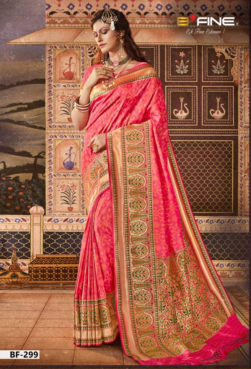 B Fine Banaras Talkies 293-300 Series 7