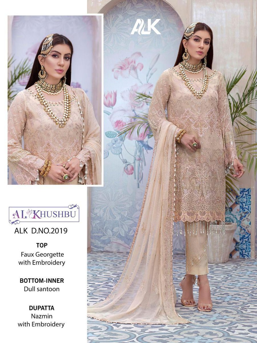 AL Khushbu 2019 Design 1