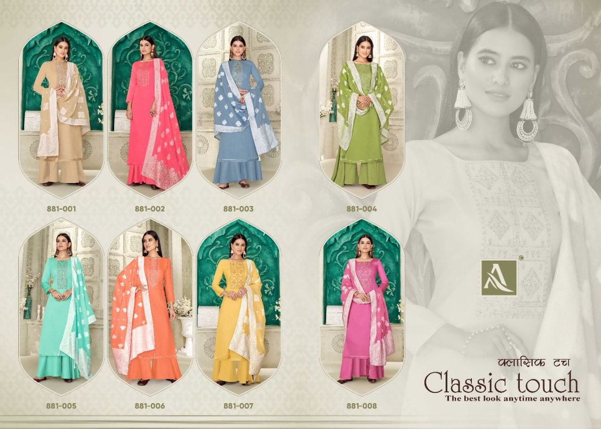 Alok Suit Classic Touch 881-001 to 881-008 Series 9