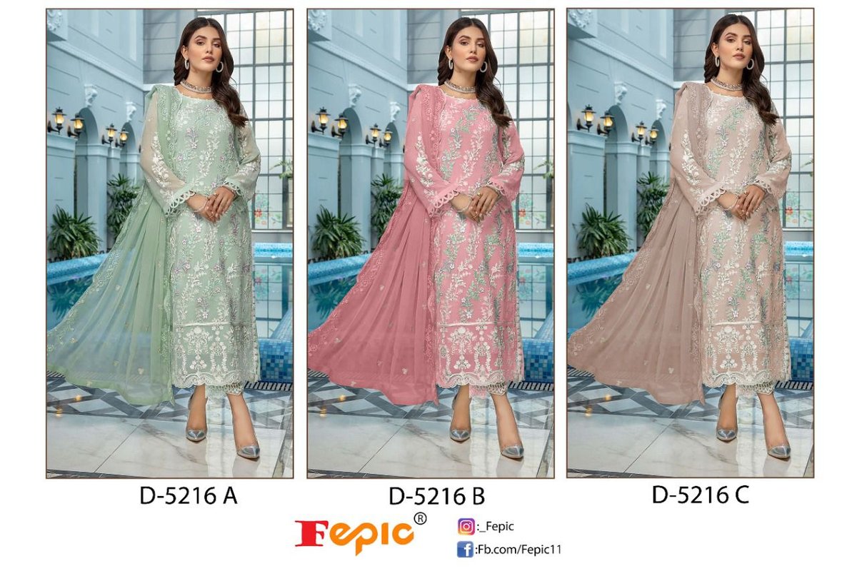 Fepic Rosemeen D-5216 Colors 4