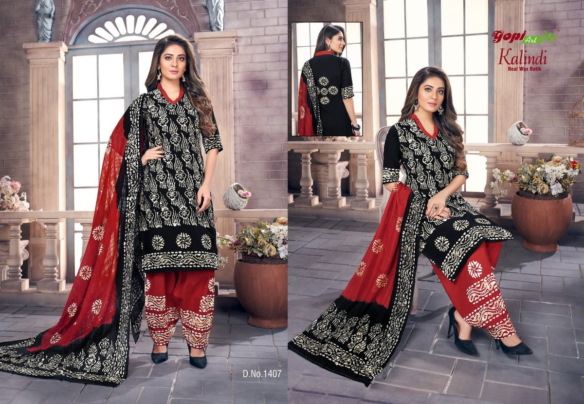Gopi Art Kalindi Vol-4 1401-1414 Series 7