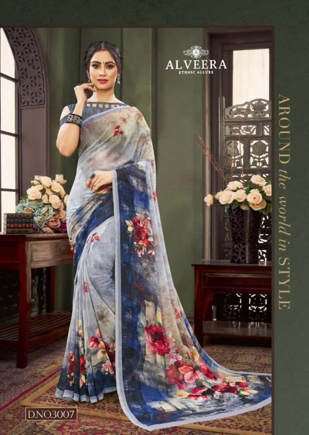 Alveera Priya Vol-3 3001-3008 Series 7