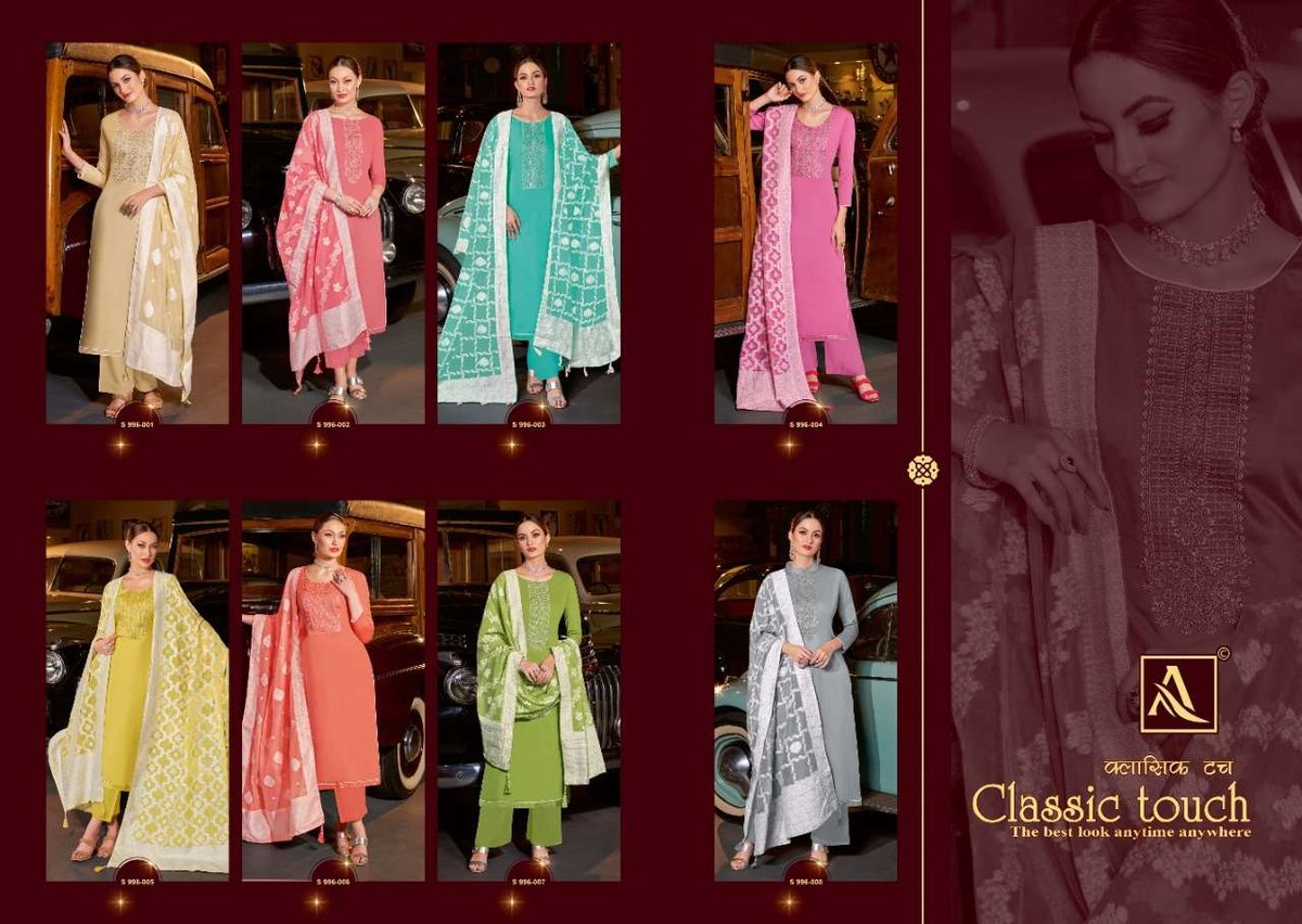 Alok Suit Classic Touch 996-001 to 996-008 Series 9
