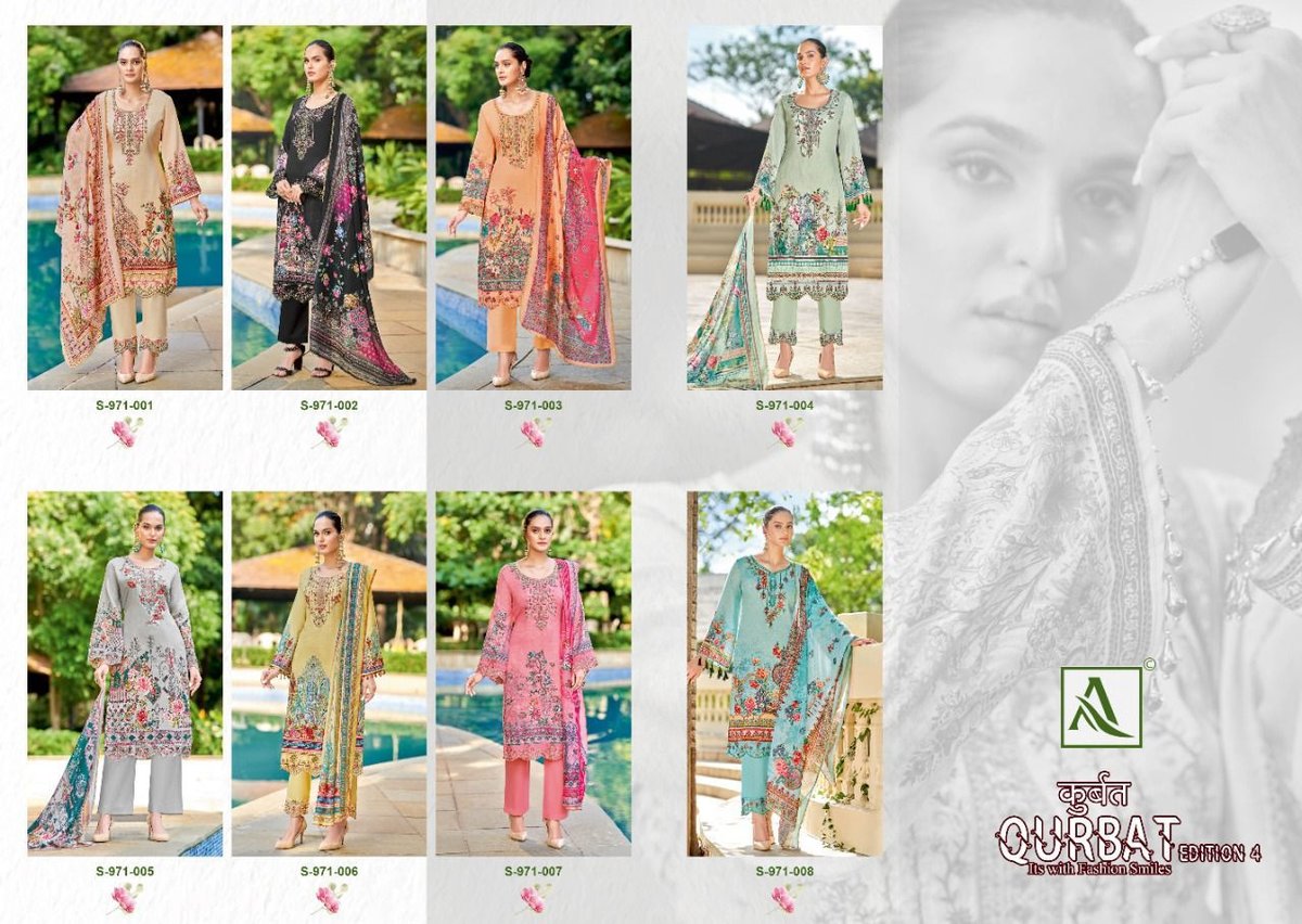 Alok Suit Qurbat Vol-4 971-001 to 971-008 Series 9