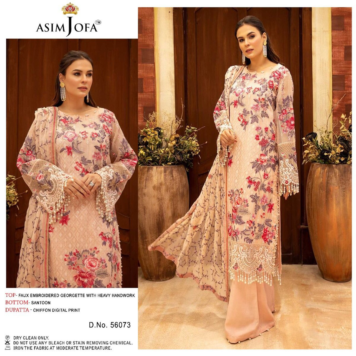 Asim Jofa Super Hit 56073 Design 1