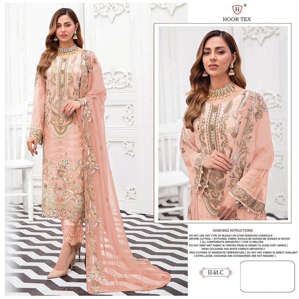 Hoor Tex  Super Hit H-61 Colors Edition 3