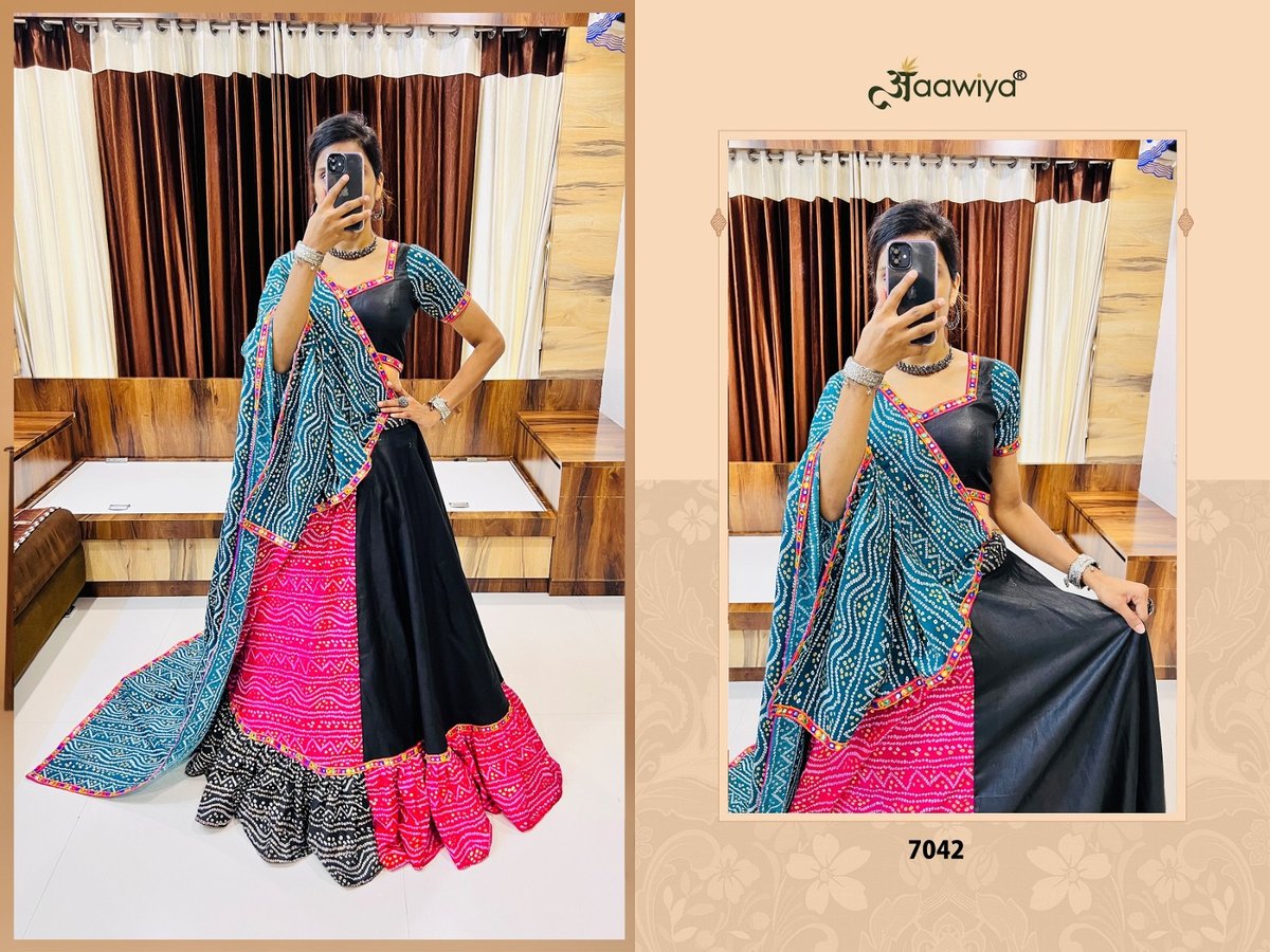 Aawiya Rajwadi Vol-7 7036-7048 Series 7